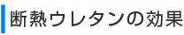 �f�M�E���^���̌���
