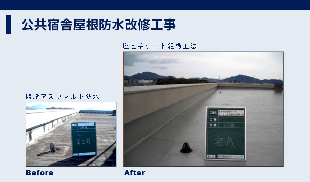�����h�ɉ����h�����C�H��